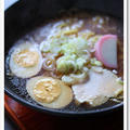 藤原製麺　ほたてバター風味醤油ラーメン by chimaさん