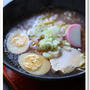 藤原製麺　ほたてバター風味醤油ラーメン