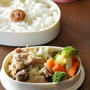 短時間でお弁当を作るコツ☆今日の節約お弁当