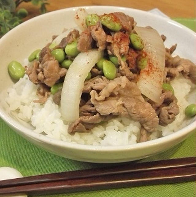 枝豆たっぷり♪夏の牛丼