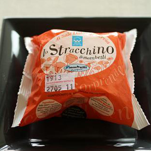 ストラッキーノチーズ