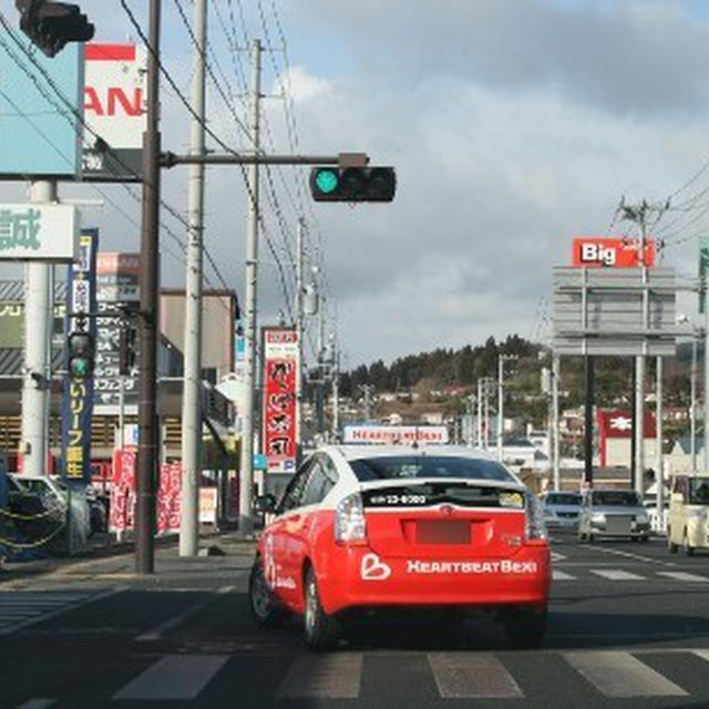 気仙沼「団平」の手打ちうどん