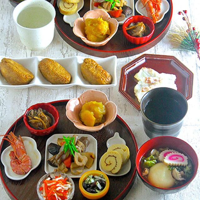 あけましておめでとうございます♡