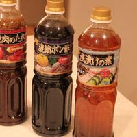 焼肉のタレで★ニラ玉