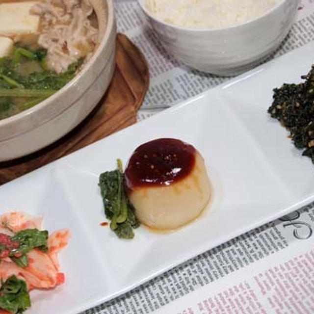 かぶ料理　3品