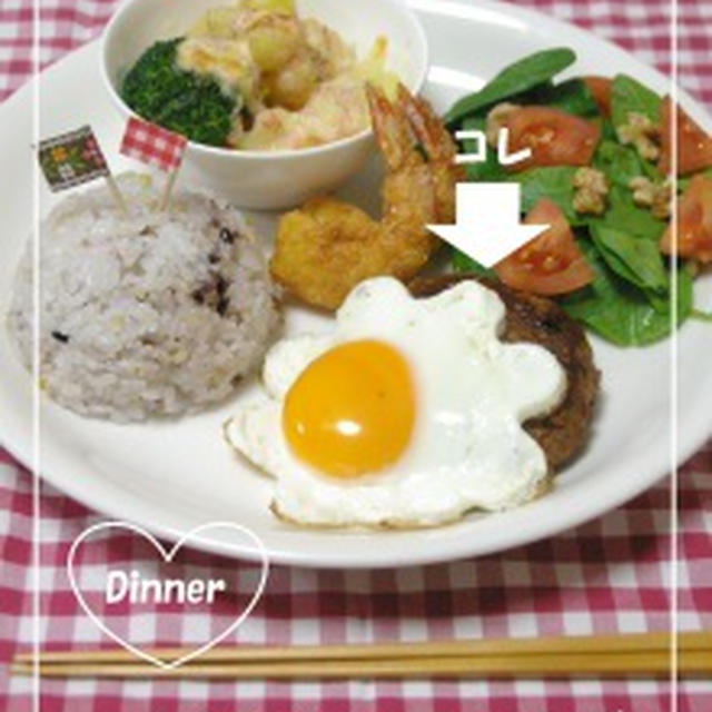 目玉焼きのお花の作り方