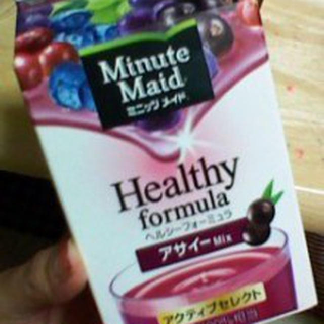アサイーミニッツメイド