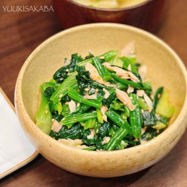 おつまみにも副菜にも◎！ 爽やかな辛味が病みつき、ツナの旨味が効いた、ほうれん草レシピ