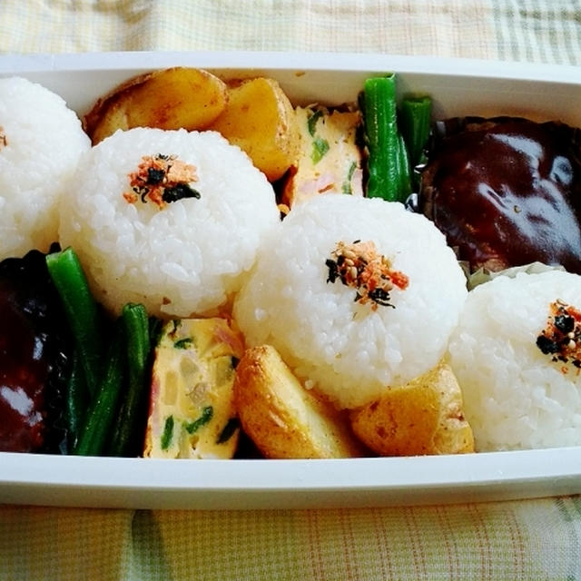 今日のお弁当　　第749号　～ハンバーグ～