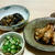 お疲れ気味の一日