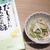 だしのきいたまろやかなお酢で簡単酢の物と簡単お寿司