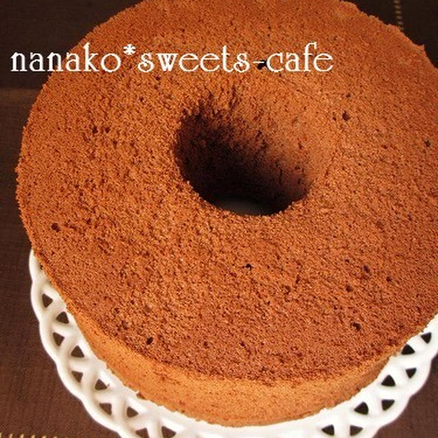 チョコシフォンケーキ