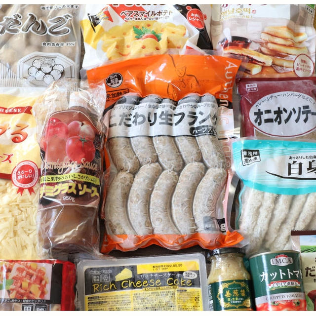 【2022年5月最新】ヘビーユーザーが厳選！業務スーパーの「買い」商品おすすめ30選