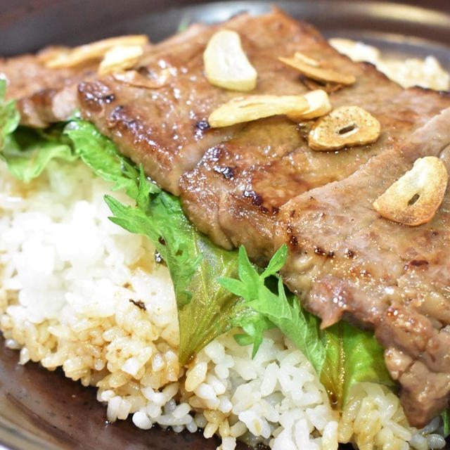 超ガッツリ！ステーキ丼