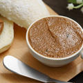 パンに塗って美味しいコーヒー味のモカバターのレシピ