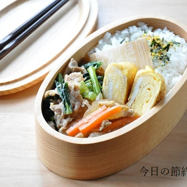【節約弁当】頑張りすぎない！平日1週間節約弁当