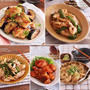 サボりたい日のメインおかず＊鶏肉×野菜で材料2つ！簡単レシピ5選♡