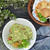 Guacamole ワカモレ