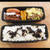 ”お花♡” と 旦那さんお弁当