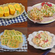 ビールによく合う 枝豆を使ったおつまみレシピ4選