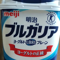 明治ブルガリアヨーグルト LB81 プレーンでヘルシーな朝食