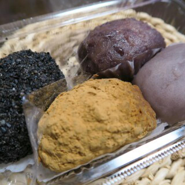 文銭堂のおはぎといちご道明寺