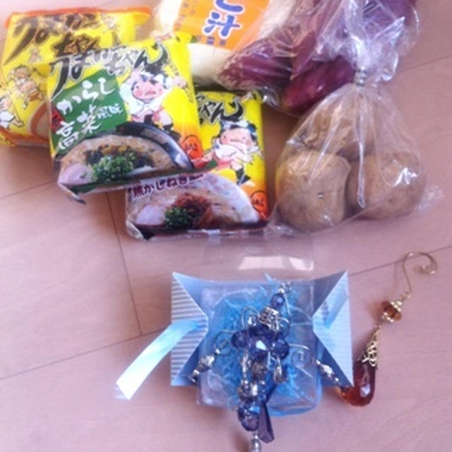 うれしい贈り物
