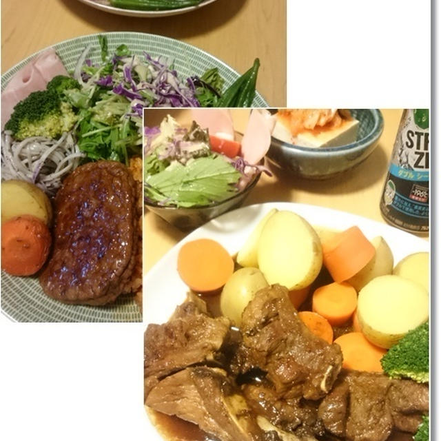 出産してから続いてるダンナさん食堂と美味しかったケーキ