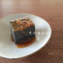 授乳中の食：おかずにも！おやつにも！なる黒胡麻豆腐