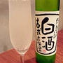 件 くだん【学芸大学】
