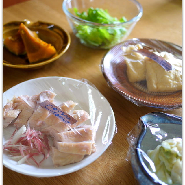 夫のひとり夜ご飯 By めぐむさん レシピブログ 料理ブログのレシピ満載