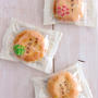 30年前からうまい♡シャトレーゼの「田舎パイ」