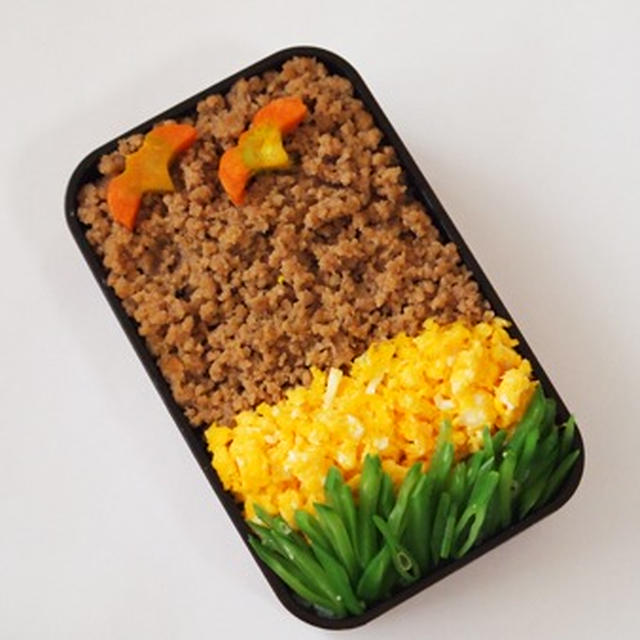 鶏そぼろ・・・お弁当♪
