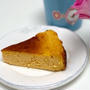 １０月のデザートは「かぼちゃのバスクチーズケーキ」に決定！