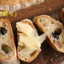 大好評！パンとチーズまつり６月