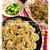 リブログありがとうございます☆と、[169円]豆腐とエノキ入り焼売献立