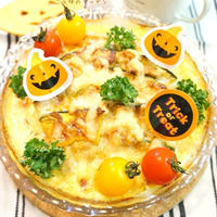 ☆ハロウィン★かぼちゃのツナクリーム☆