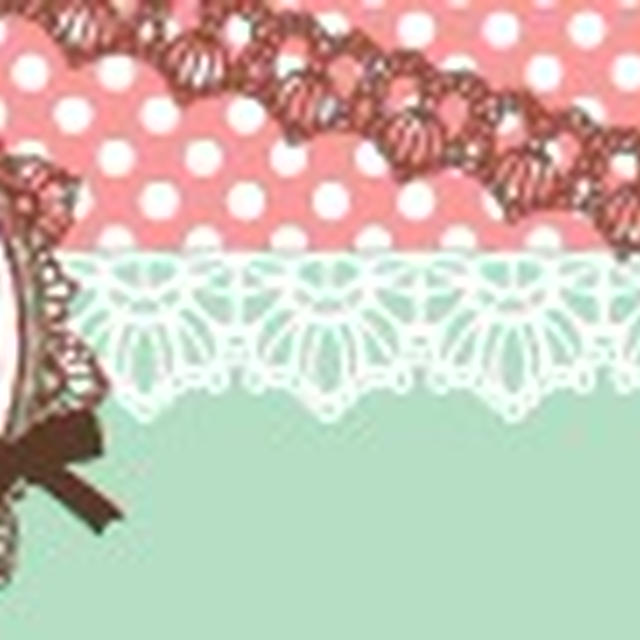 信州～東京へ