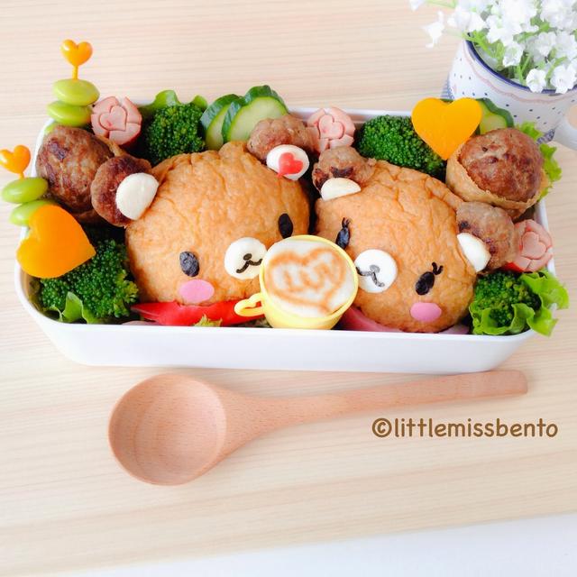 Tenorikuma Bento　てのりくまのキャラベン