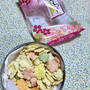 今年も買います、花あわじ2023