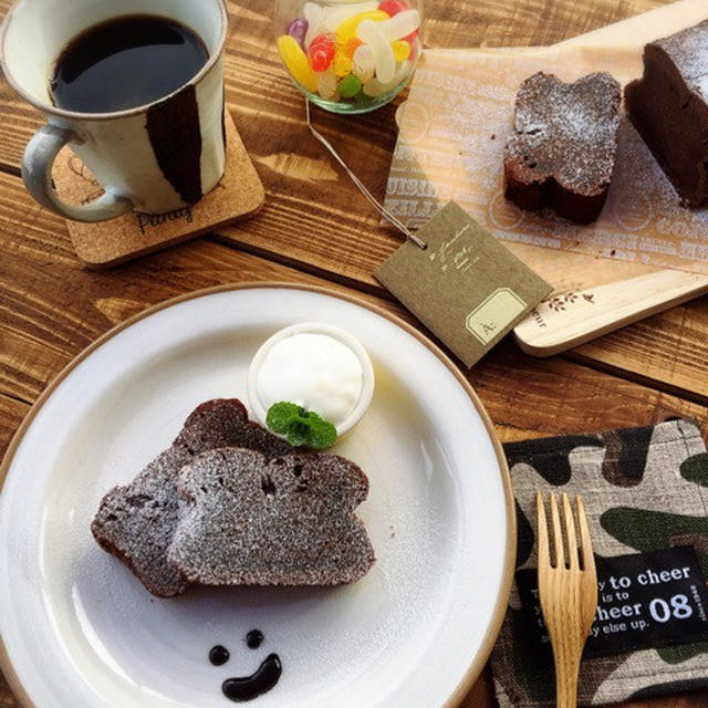 顔面隠せば。と メレンゲ不要で混ぜるだけ♪生チョコみたいなガトーショコラ♪ と くらしのアンテナ