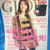 GLOW12月号　ユナイテッドアローズのツヤめき女優バッグはちっちゃかった。