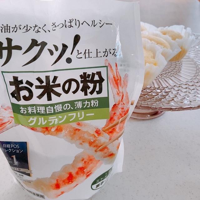 ＧＷにオススメ米粉お菓子やちぎりパン❤︎雑談とドラマ