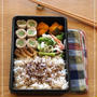 お弁当☆アスパラの肉巻き、おかか塩麹味
