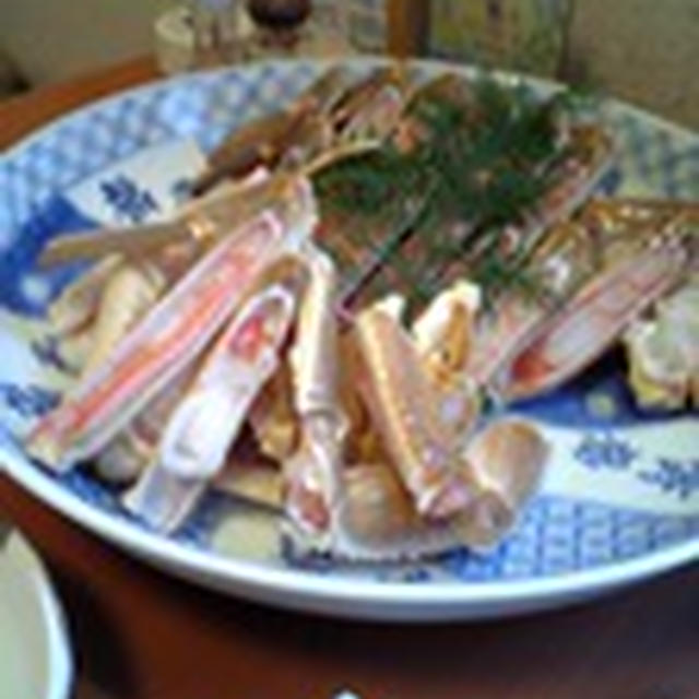 くうぞ〜