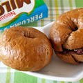 How to Make MILO Bagels - Video Recipe by ochikeronさん
