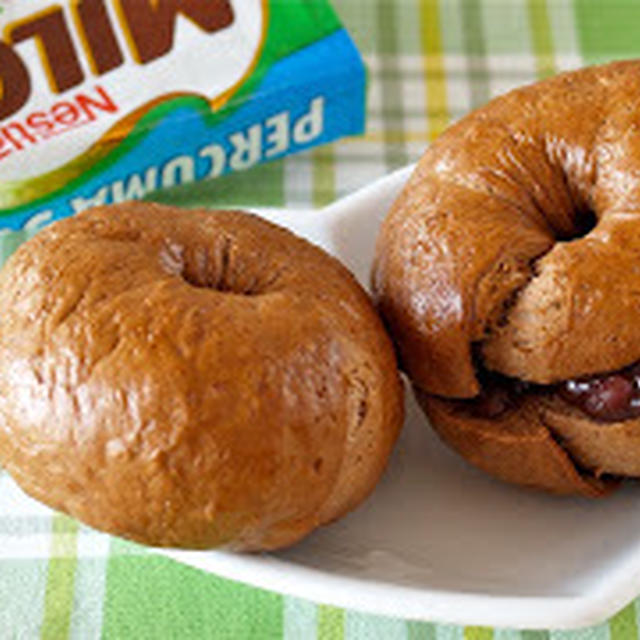 How to Make MILO Bagels - Video Recipe