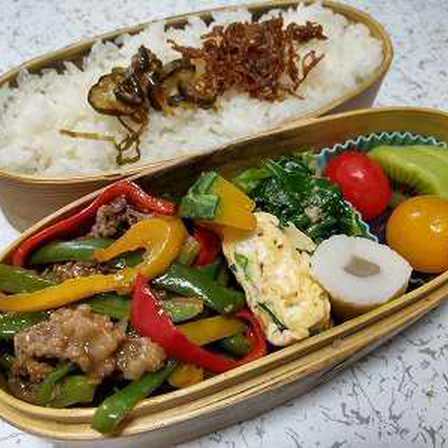 カラフルチンジャオロース弁当。スープカレーとネパールカレーの店