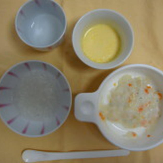 【離乳食・中期】９月２２日　９３日目