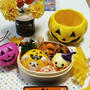 こんばんはハッピーハロウィン今日のMy弁です。 オイルおにぎりとチェダーチーズ...
